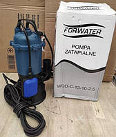 Насос дренажно-фекальний Forwater WQD-C-13-10-2.5 с ножом