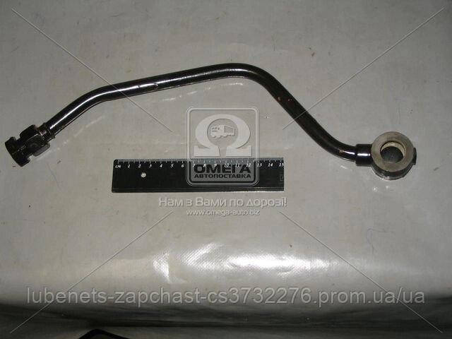 Купить Трубка МТЗ гидрооборудования (от распределителя к внешнему ...