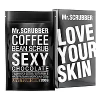 Кавовий скраб для тіла Sexy Сhocolate TM Mr.SCRUBBER