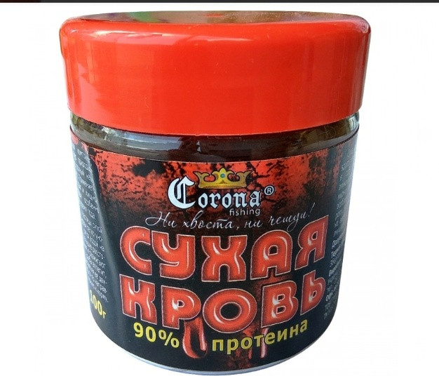 Наживка суха кров Corona