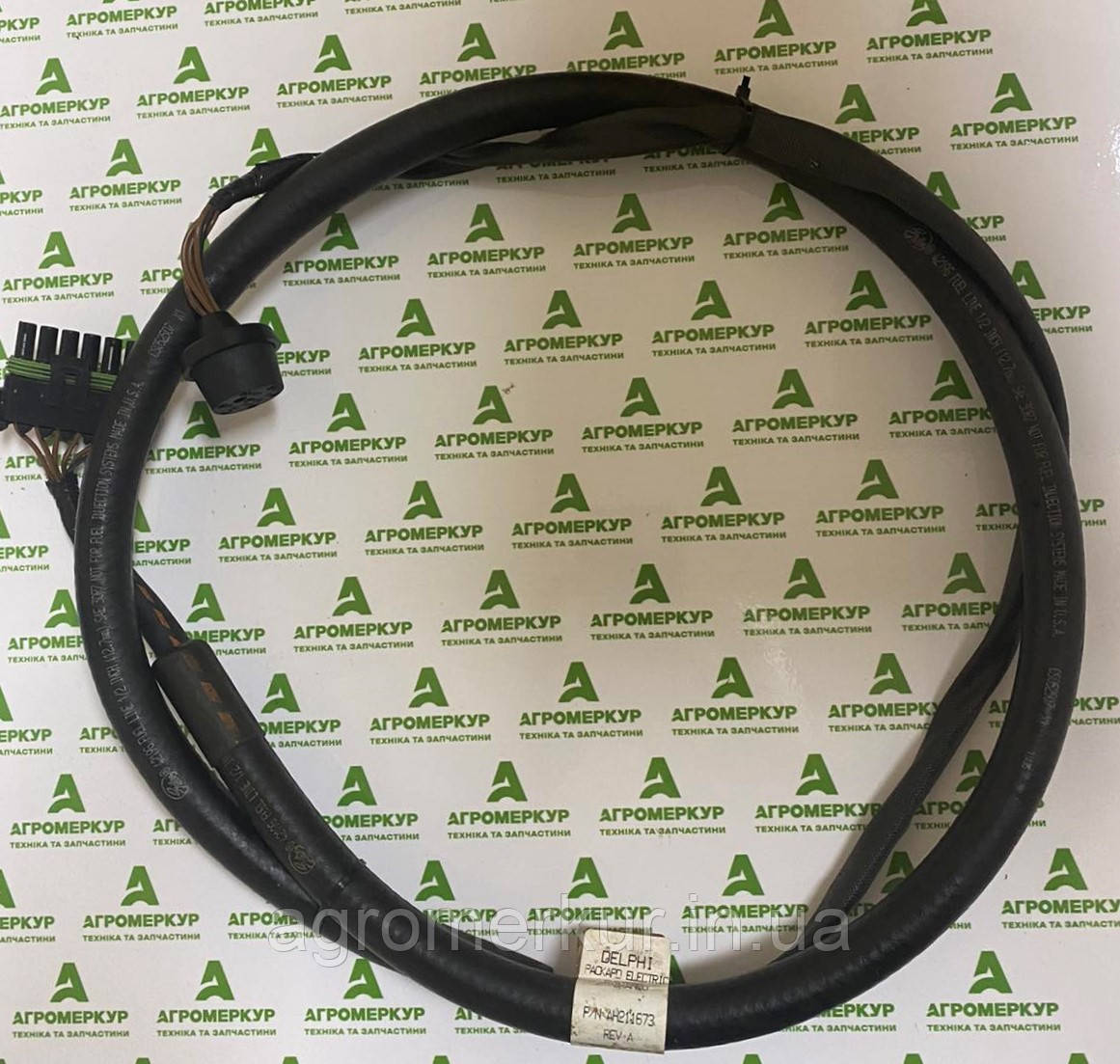 Проводка ah211673 John Deere