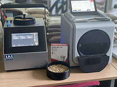 Аналізатори