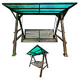 Дерев'яна садова/дачна гойдалка "Чунга-Чанга", (с плоким дахом, з пластиковим шифером) - колір горіх, фото 2