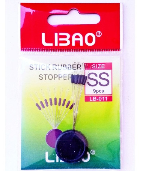 Стопор ковзний силіконовий "Libao"-SS