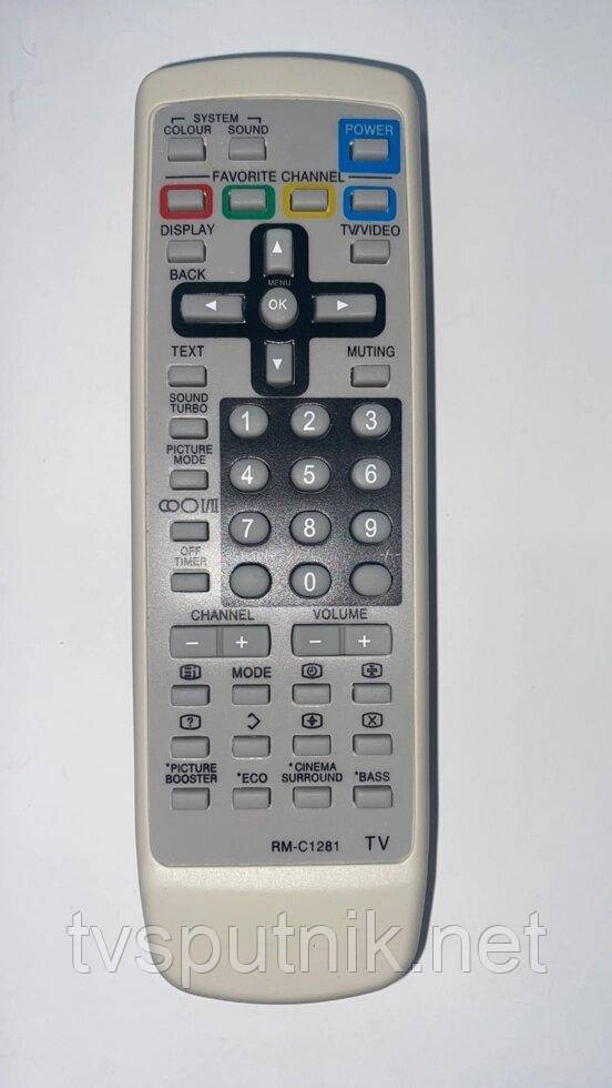 Пульт JVC RM-C1281
