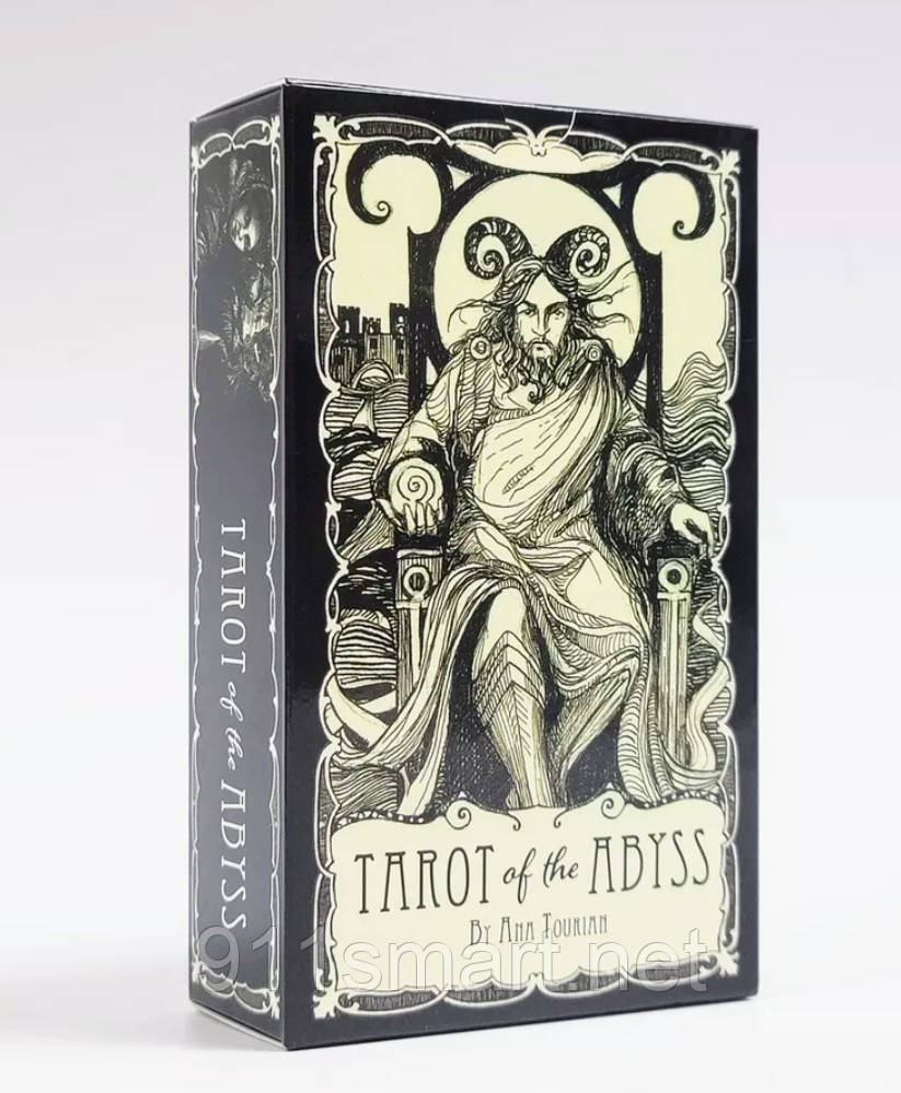 Таро Безодні (Tarot of the Abyss).