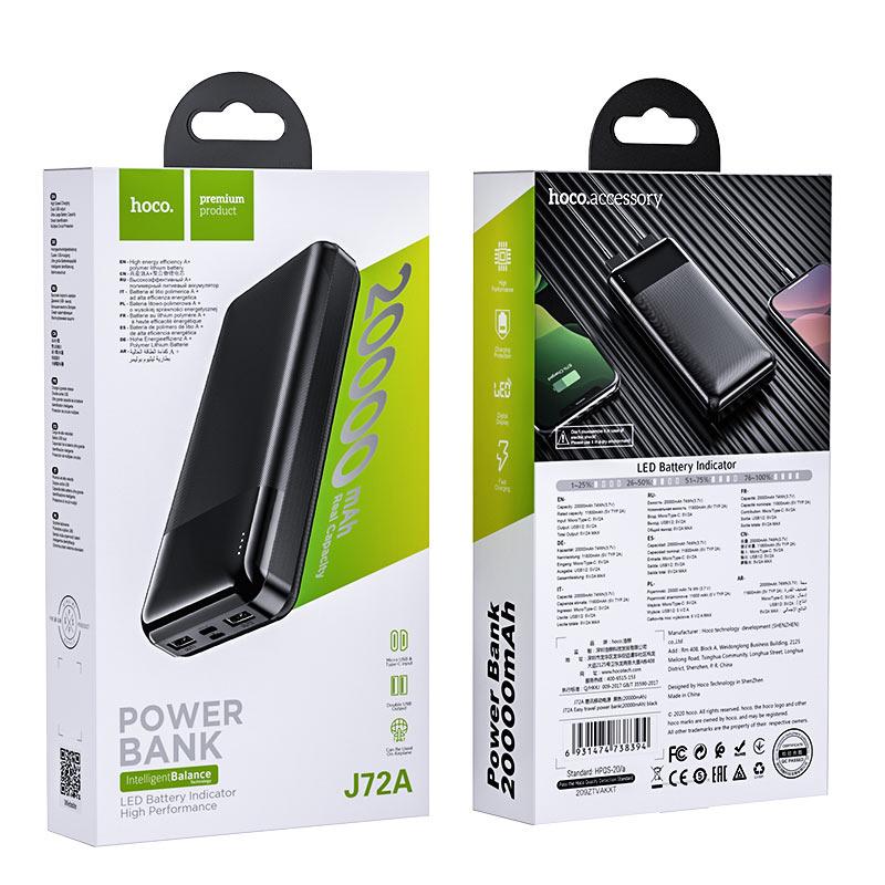 Зовнішній акумулятор PowerBank Hoco J72A Easy Travel 20000mAh Чорний