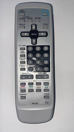 Пульт JVC RM-C90, фото 2