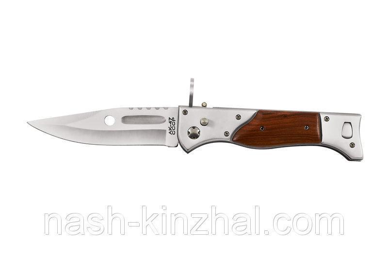 Нож выкидной складной АК-47(СССР), + чехол на ремень. Нож армейский