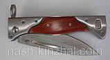 Нож выкидной складной АК-47(СССР), + чехол на ремень. Нож армейский, фото 2