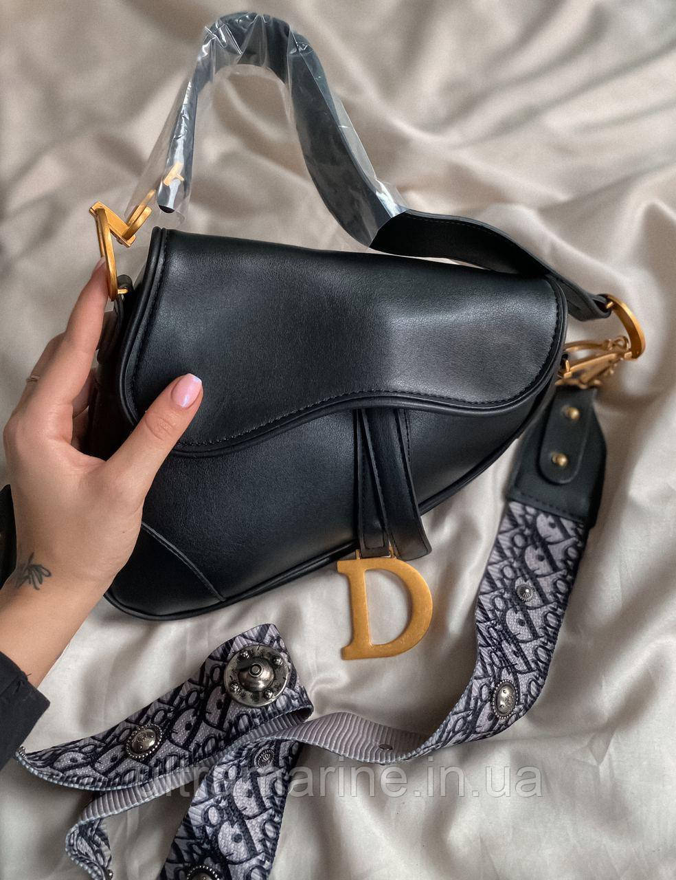Чорна сумка Dior Saddle Діор Сідло з широким плечовим ременем з еко-шкіри