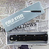 Ніж складаний Cold Steel K 002 кишеньковий, зручний в руці. Швидко і легко відкривається. Відмінно ріже, фото 2
