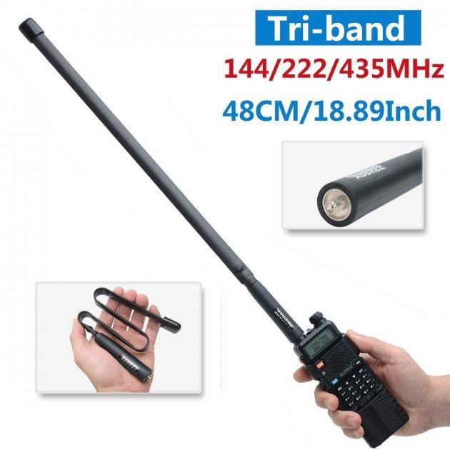 Тридіапазонна антена ABBREE Tri-band 48 см, SMA-Female для рацій Baofeng