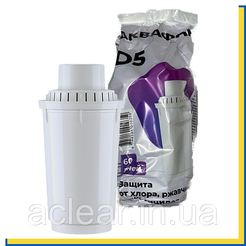 Картридж Аквафор D5 для фільтра-глечика (1 шт.), ціна 127 грн — Prom.ua ...