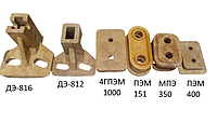 Изолятор для двигателей и генераторов ДЭ-816, ДЭ-812, 4ГПЭМ100, ПЭМ151, МПЭ350, ПЭМ40.