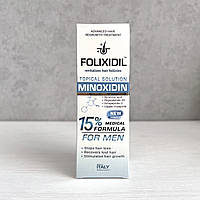 Folixidil 15% 60ml (Фоликсидил 15% 60мл) миноксидин от выпадения волос облысения для быстрого роста волос