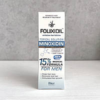 Folixidil 15% (Фоликсидил 15%) миноксидин від випадіння волосся, облисіння для швидкого росту волосся
