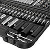Набір інструментів 1/2 "& 1/4" 111 од., Cr-V INTERTOOL ET-8111, фото 8