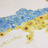 Подарункові пакети з малюнком 260*150*350 Пакет подарунковий "Україна" Паперові пакети з патріотичним принтом, фото 2