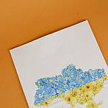 Подарункові пакети з малюнком 260*150*350 Пакет подарунковий "Україна" Паперові пакети з патріотичним принтом, фото 9