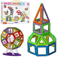 Магнітний конструктор Magical Magnet від 58 до 184 деталей 96