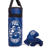 Боксерский набор детский боксерский мешок + перчатки SP-Planeta Hero Full Contact 4675-M Blue-White