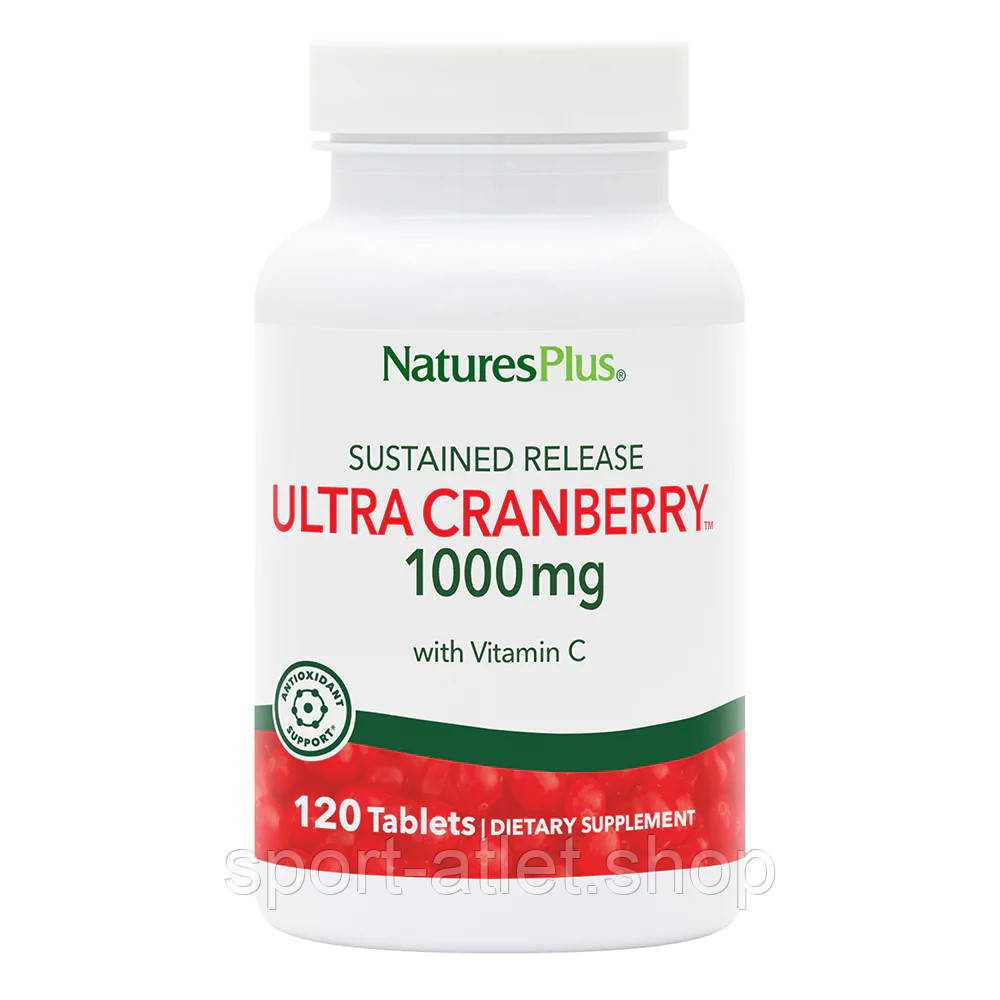 Натуральна добавка Natures Plus Ultra Cranberry 1000 mg, 120 таблеток, фото 1