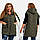 Жилетка безрукавка жіноча стьобана подовжена весна-осінь прямого крою з капюшоном на змійці великі розміри, фото 6