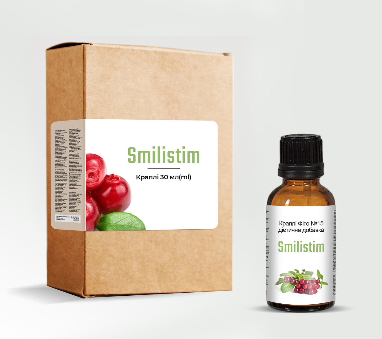 Smilistim (Смілістім) краплі для здоров'я підшлункової