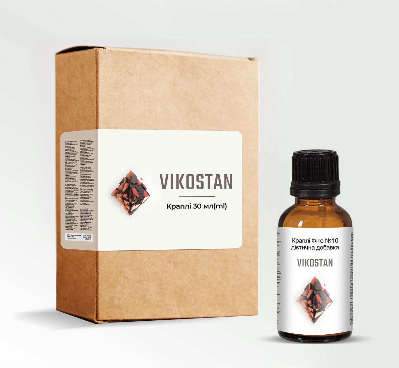 Vikostan (Вікостан) – краплі для підтримки функцій передміхурової залози, фото 1