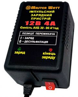 Зарядний пристрій Master Watt 12B 4A 206679