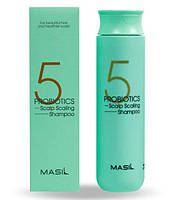 Шампунь для глубокой очистки кожи головы Masil 5 Probiotics Scalp Scaling Shampoo, 300 мл