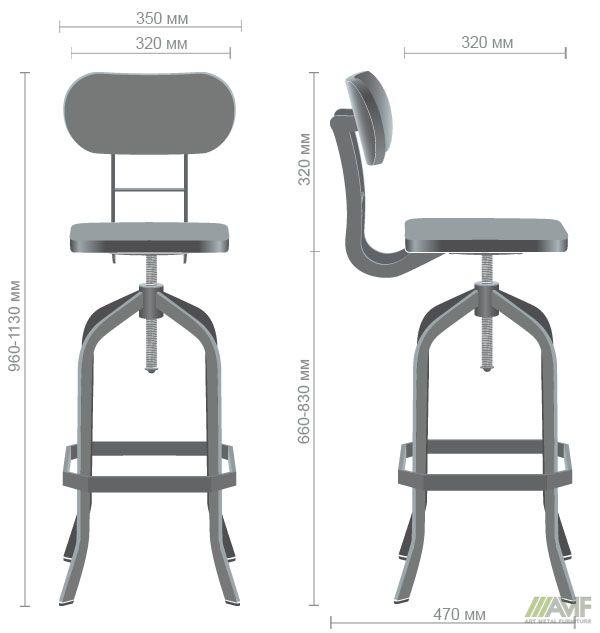 Размеры регулируемого винтового стула барного Jagger