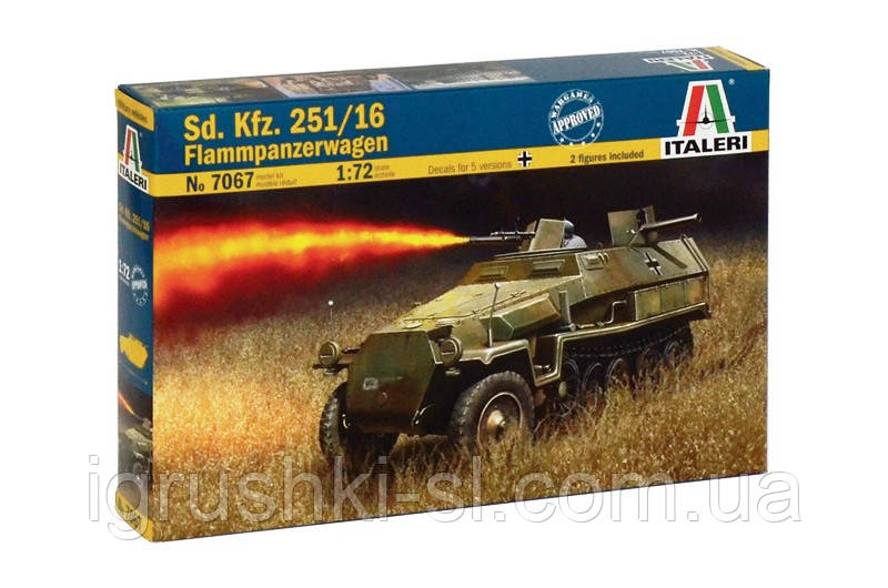 Збірна модель (1:72) Самохідний вогнемет Sd.Kfz.251/16 "Flammpanzerwagen"