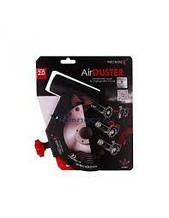 Кожух накладний Mechanic AirDuster 230 мм