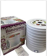 Сушка для овочів та фруктів