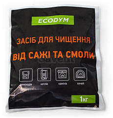 Середовище Ecodym для чистки димару 1 кілограм