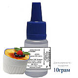 Ароматизатор Крем-брюле в/р; 0199, фото 4