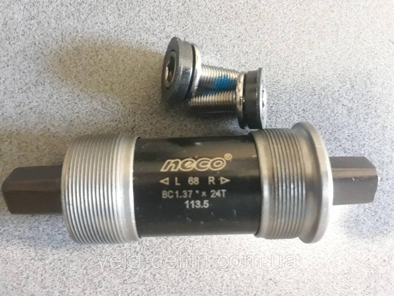 Картридж каретки NECO B910 113.5 мм із болтами, фото 1