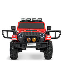 Дитячий електромобіль Bambi M 4572 EBLR-3 (24V) двомісний Червоний, фото 3