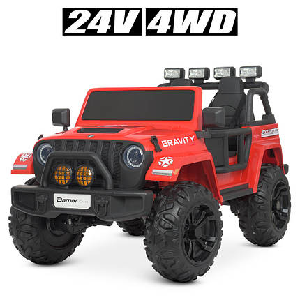 Дитячий електромобіль Bambi M 4572 EBLR-3 (24V) двомісний Червоний, фото 1