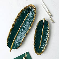 Тарілка "Зелене перо"