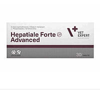 Hepatiale Forte Advanced VetExpert гепатопротектор для собак і кішок, 30 таблеток