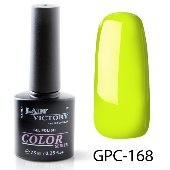Гель-лак для нігтів Lady Victory кольоровий GPC-(161-170), 7,3 мл.