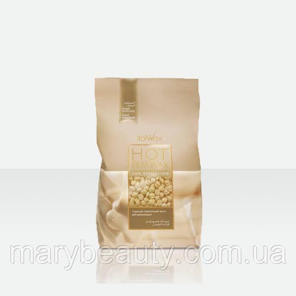 500г Білий шоколад ItalWax (бразильський) у гранулах