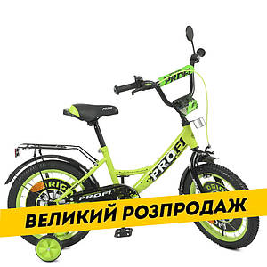 Велосипед дитячий двоколісний 16 дюймів (дзвіночок, складання 75%) Profi Original boy Y1642-1 Салатовий