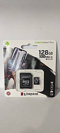 Флешка MicroSD Kingston 128GB