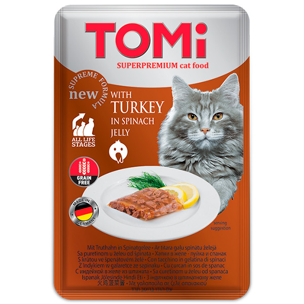 TOMi TURKEY in spinach jelly ТОМІ ІНДИЧКА В ШПІНАТНОМУ ЖЕЛЕ суперпреміум вологий корм, консерви для котів, пауч, фото 1