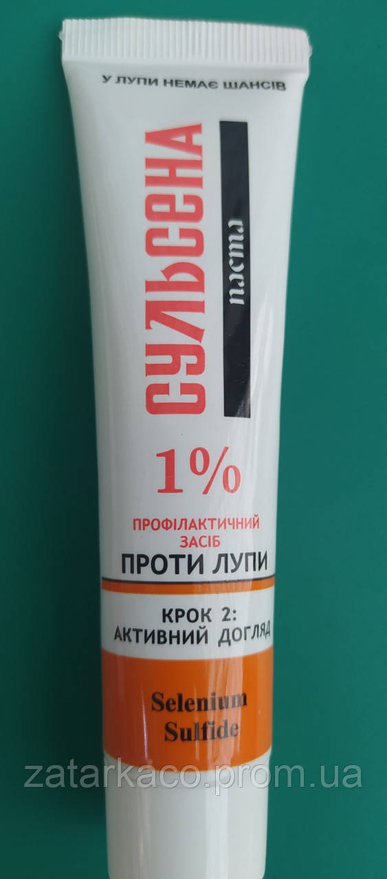 Сульсена проти лупи паста 1% Ніколаїв 40 мл 1 шт.
