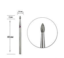 НАСАДКА АЛМАЗНА STALEKS PRO EXPERT БРУНЬКА ГОСТРА FA60R018/4